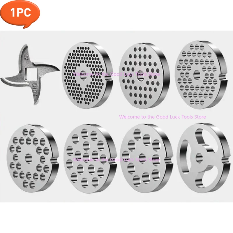 

1PC Suitable for 12 Type Meat Grinder Accessories Orifice Plates Commercial Blades Grates Universal Desktop Crushers