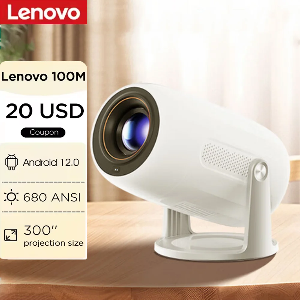 Lenovo T100 Projector Review: A Comprehensive Guide for Smart Home