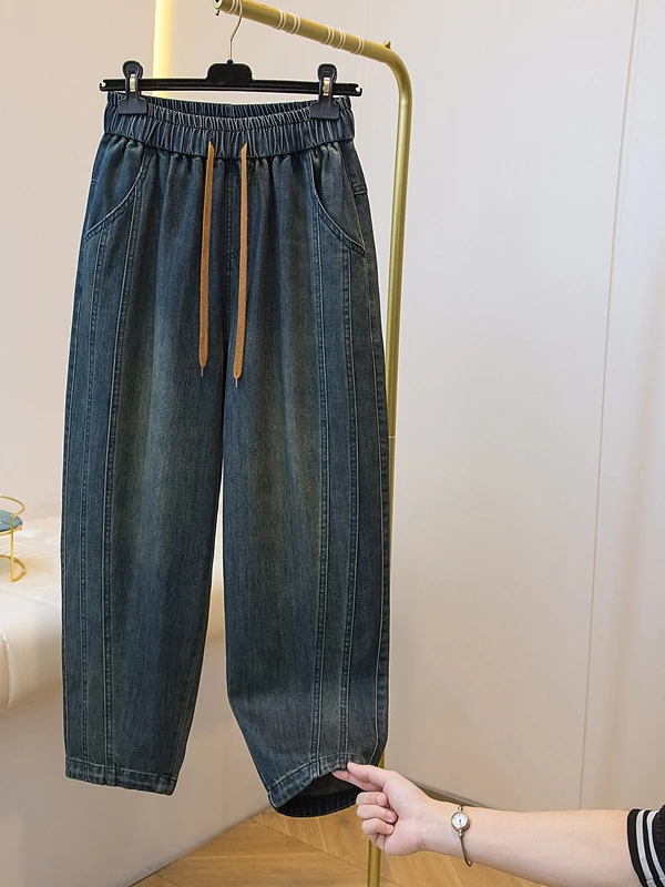 

Casual High Waist Drawstring Harlan Jeans Women's Spring Autumn plus Size Design Sense Wide Leg Blue Denim Trousers