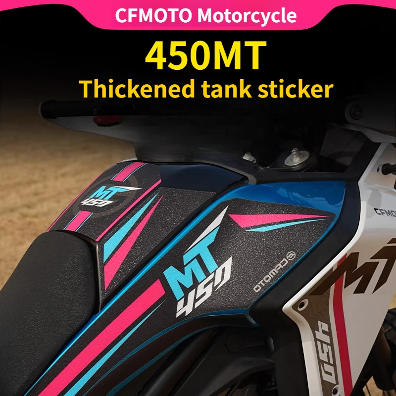 

Применимая наклейка CFMOTO 450MT, наклейка на топливный бак, утолщенная защита тела, пленка из рыбьей кости, аксессуары для модификации латте с принтом