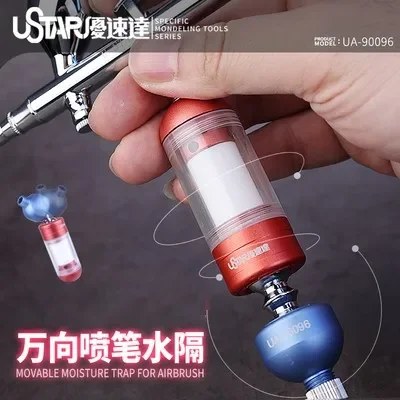 Ustar UA-90096 이동식 습기 제거기: 공구 조립 및 모델 페인팅에 최적화된 도구