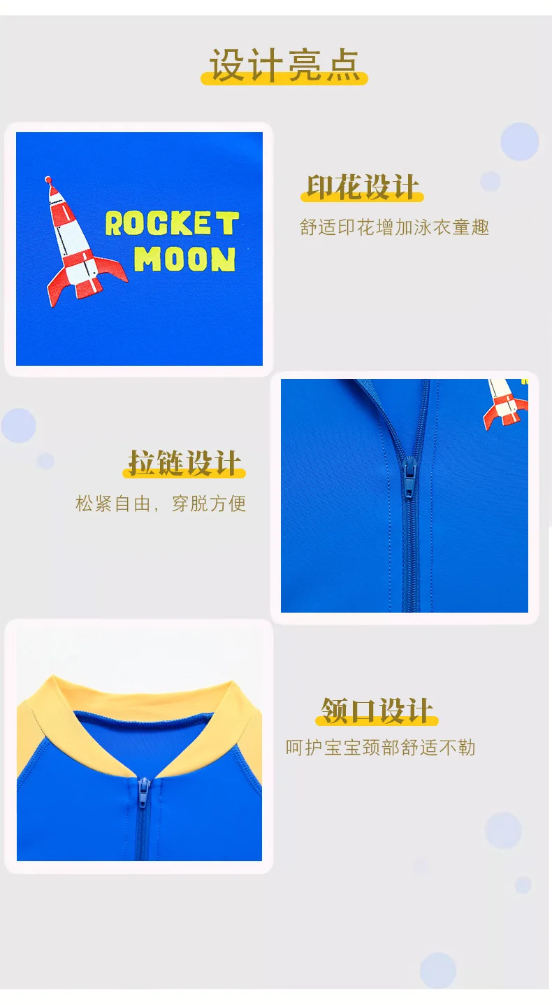 Boy Long Sleeve Professional WaterProof Front Zipper Surfing Beach SwimWear One Piece Knee Length Quick-Dry Bathing SwimSuit - Image 3