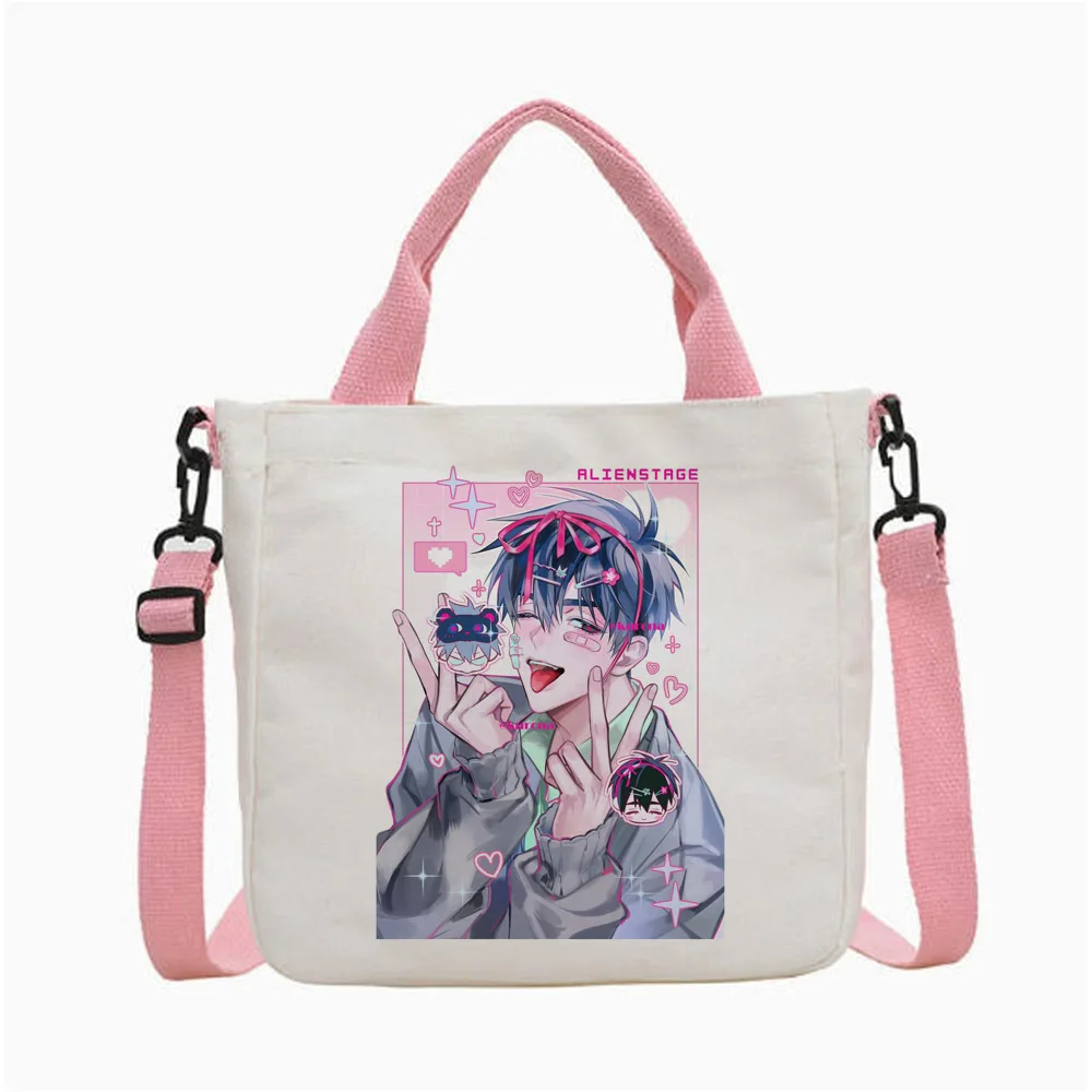 Alien Stage tote bag foldable personnalisable reusable totebag einkaufstasche femme