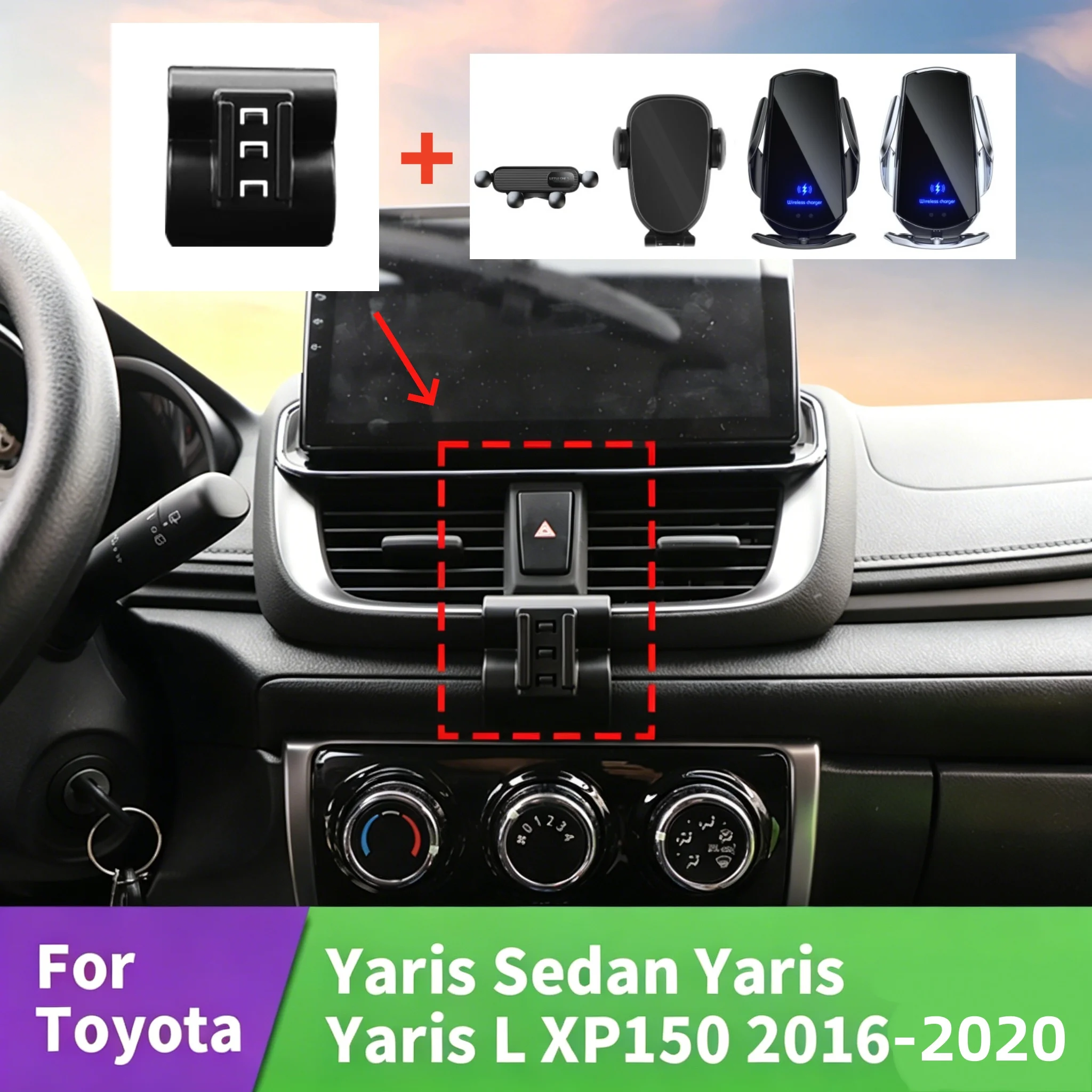 Snap-on Base for Car Phone Holder, Compatible with Various Holders, Fits Toyota Yaris Sedan/Yaris/Yaris L XP150 2016-2020