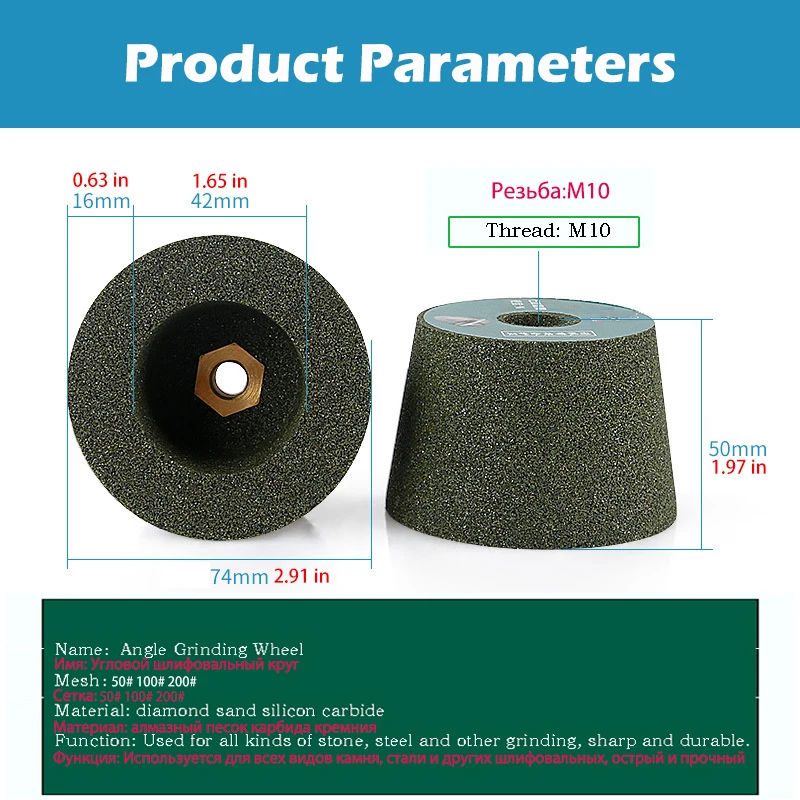 M10 Angle Grinders Grinding Wheels 50/100/200 Mesh Grinder Accessories Cupular Sanding Block Polishing Tools Sharpening Stone