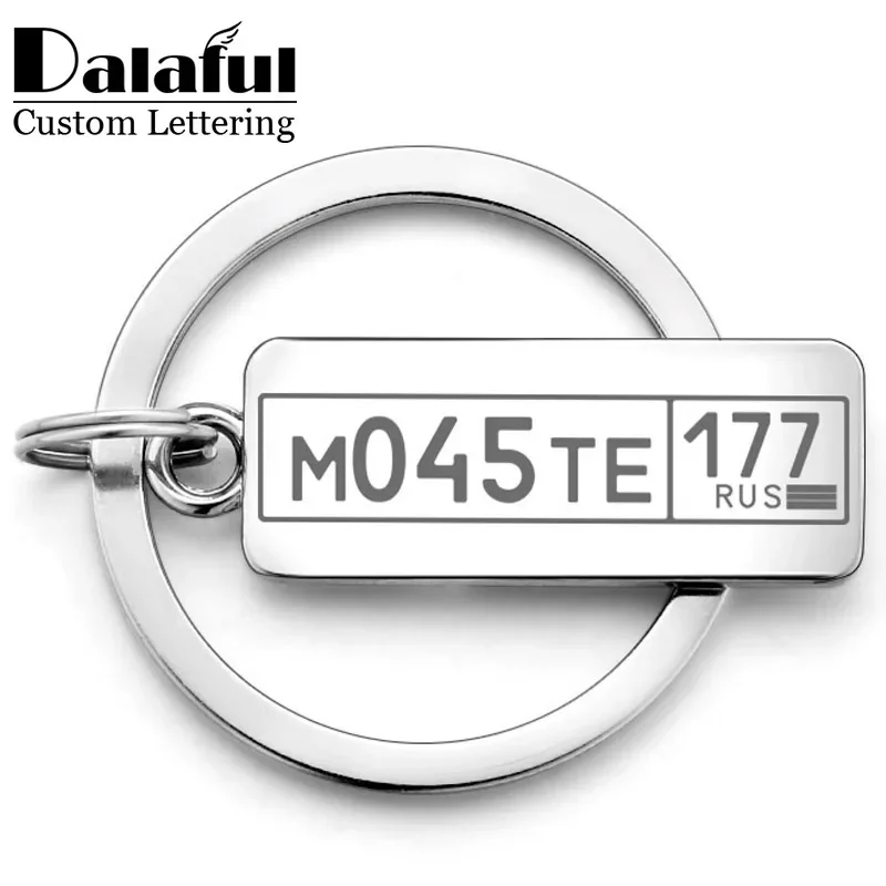 

Customized Engraved Keychain For Car Logo Plate Number Personalized Gift Anti-lost Keyring Key Chain Ring P009C