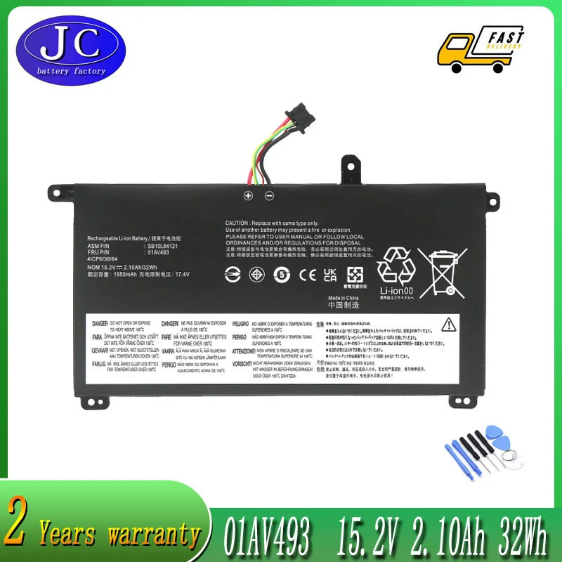 

JCLJF New 01AV493 Laptop Battery For Lenovo ThinkPad T570 T580 P51S P52S Series SB10L84121 00UR890 00UR891 00UR892 15.2V 32WH