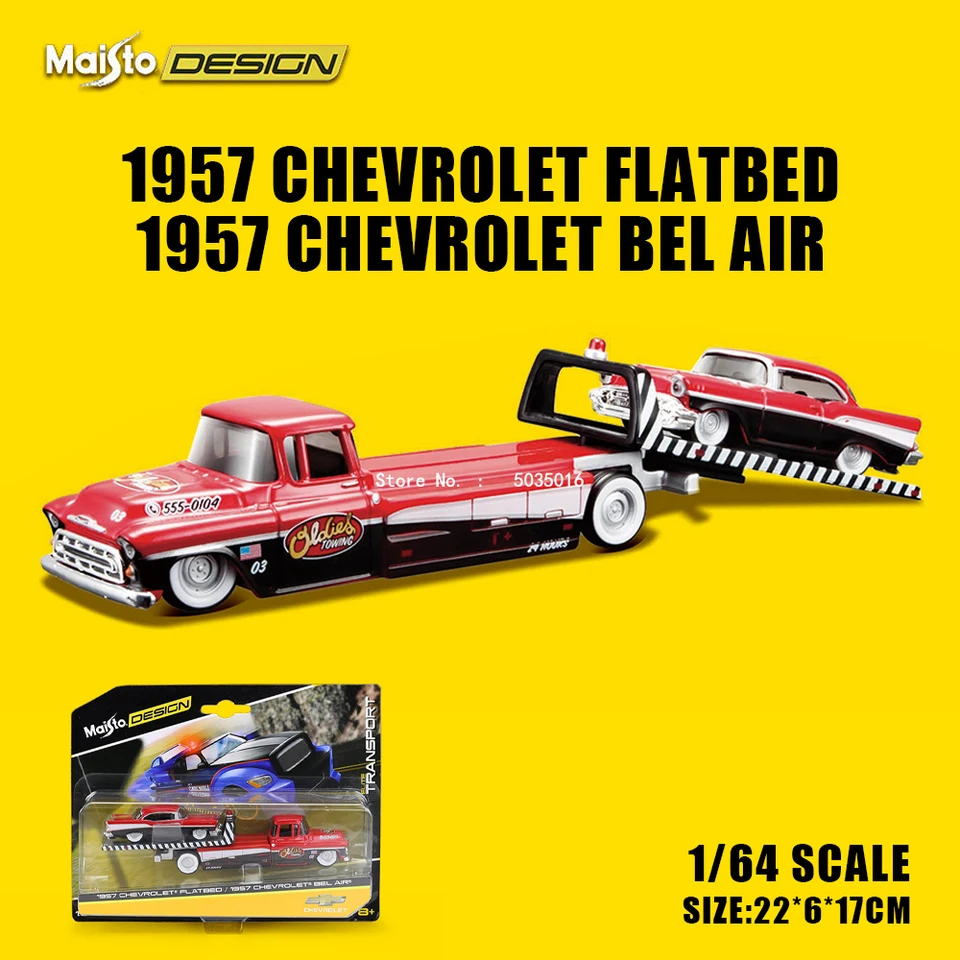 Maisto 1957 Chevrolet Flatbed & Vega セット Maisto 1:64 1957 Chevrolet Flatbed Design elite transport die-cast