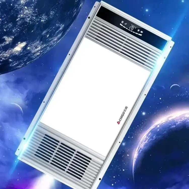 

Toilet exhaust fan.new style Yuba. Integrated ceiling. 5 in 1. Bathroom. Lighting. Heating and heating fan.