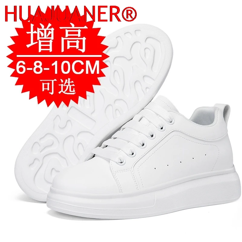 

Elevator Shoes Men Women Invisible Height Increasing Shoes White Leather Lace-up Fashion Sneakers Height Increasing 6cm 8cm 10cm
