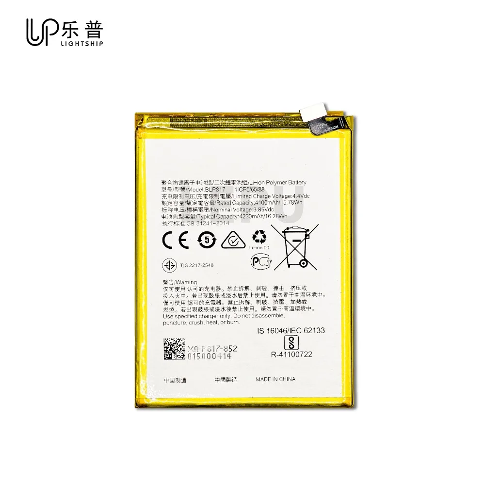 Оригинальный аккумулятор для телефона BLP817 4230 мАч для OPPO A15 A15S с инструментами, литиевая батарея для OPPO A16K A16E, оригинальный аккумулятор BLP817