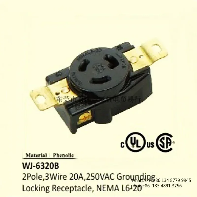 Taiwan-made American standard anti-loosening concealed socket WJ-6320B 20A250V3P bakelite L6-20R for industrial machinery