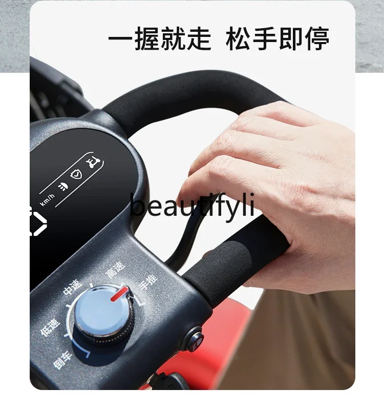 E132 Elektryczny trójkołowiec, skuter dla seniorów, inteligentny, składany, bezpieczny skuter dla osób starszych, do przewozu dzieci.