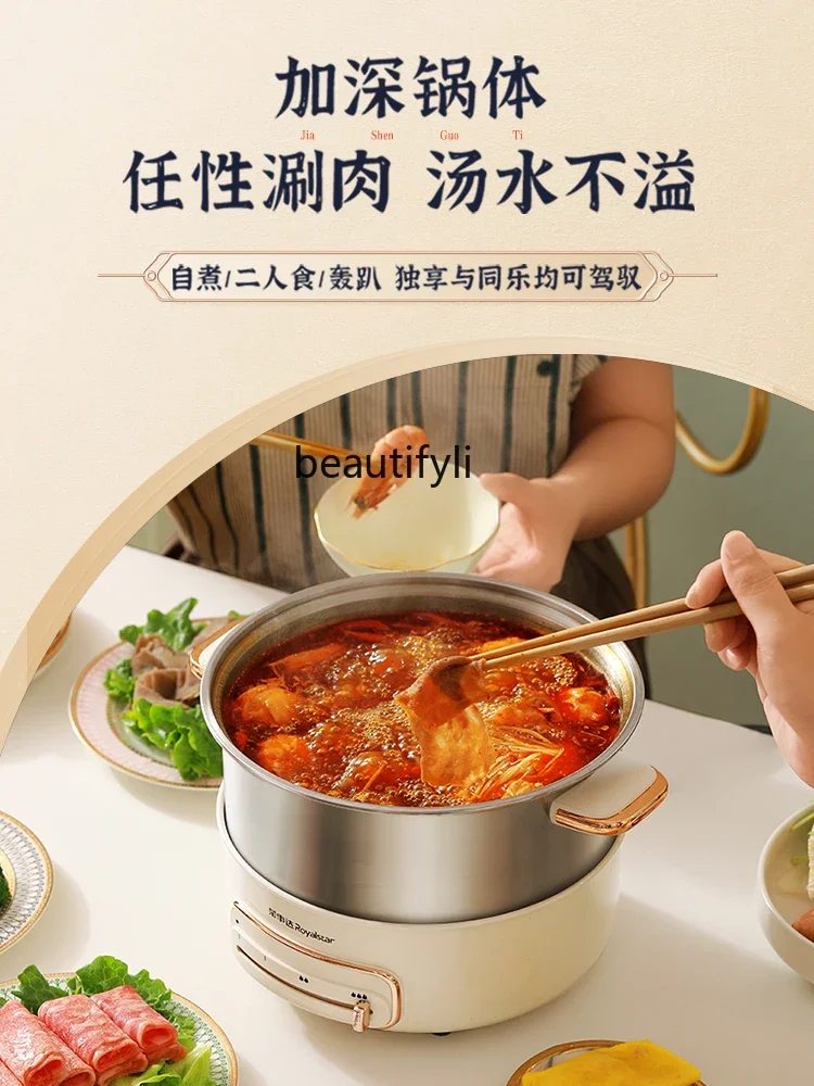 A61 Stainless Steel Electric Chafing Dish Household Electric Frying Dishes Wok Multi-Functional Split Non-Stick Electric Caldron