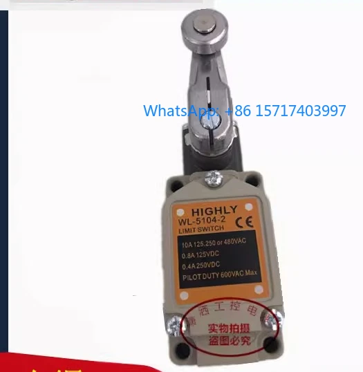 Nuovo Finecorsa Haili WL-5108 WL-5104 5102 5101 5107 5106 5109/-2