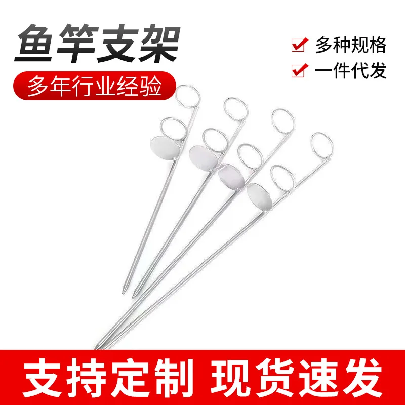 

Spinning Freshwater Fishing Equipment Small New Gear Sea Carp Tools Rest Accessories Sale Boat Stand Supports Rod Holder Support
