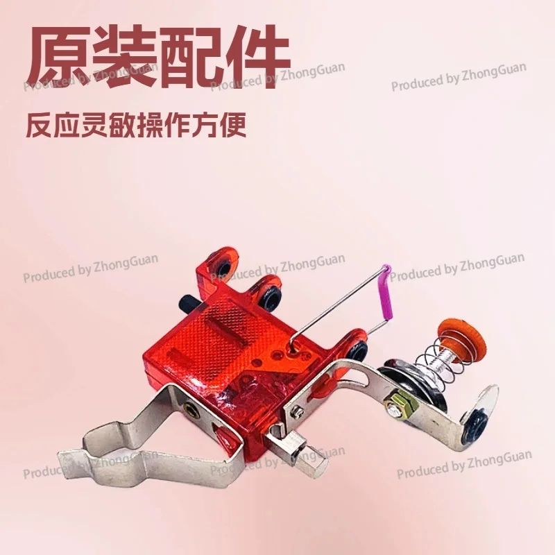 Air Jet Loom Accessories Taiwan Import Yarn Breaker Single and Double Weft Self-stop Device Weft Yarn Breakage Sensor