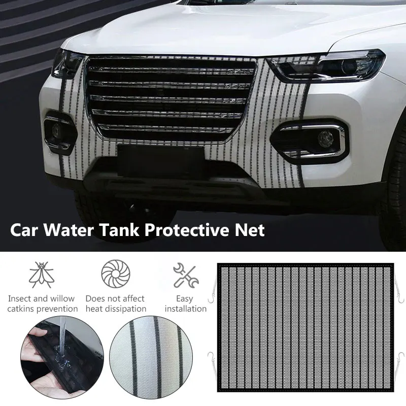 Universal Car Front Grille Insert Net Screening Mesh Water Tank Engine Protection Cover Accessories Cars Insect Prevention Net