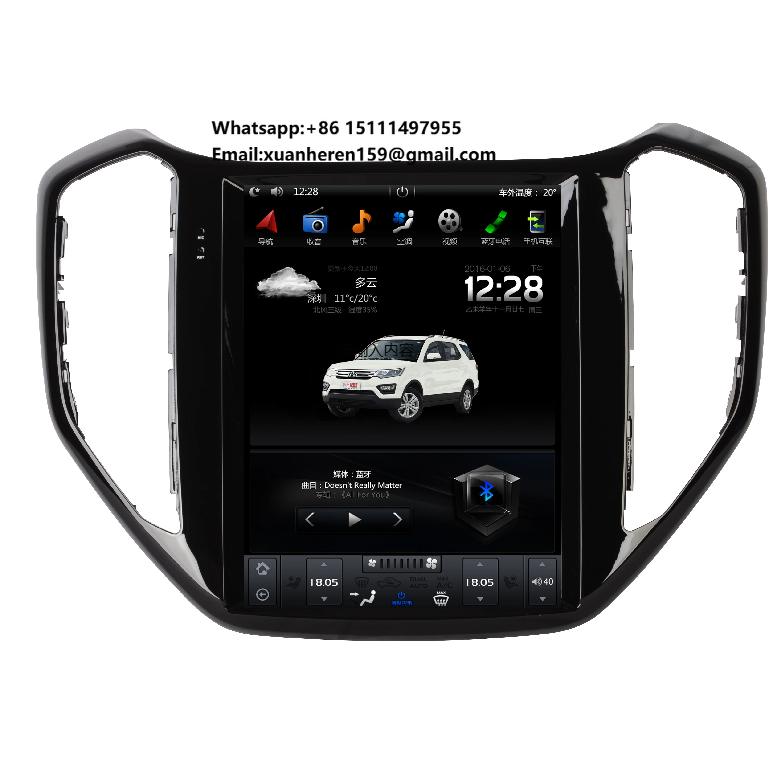 Vertical Android Auto Radio Car Touch Screen 360 Camera Car System for CHANGAN CX70