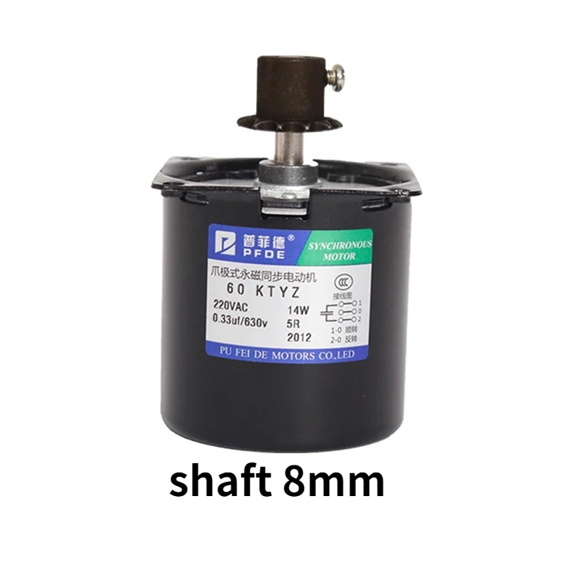 14 واط 220 فولت 60KTYZ عمود مركزي 7/8 مللي متر مع محرك متزامن للعتاد لمحرك آلة الشواية 5/7/10 أنبوب عالمي 2.5/5/7.5/10/15 دورة في الدقيقة #6