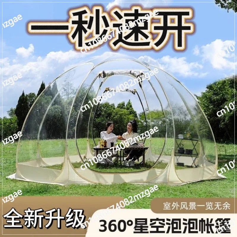 Outdoor Starry Sky Tent Spherical Bubble House Transparent Tent Outdoor Winter Warmth