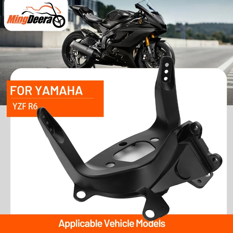 

Кронштейн фары для мотоцикла Yamaha YZF R6 2003-2005, обтекатель с кронштейном, аксессуары для мотоциклов