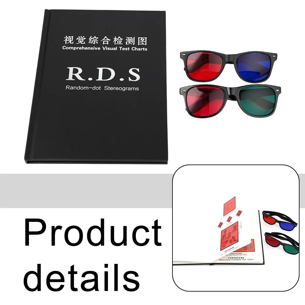 1pc Vision Test Card Random Dot Stereogram Comprehensive Vision Test Chart Astigmatism Book Glasses Portable Size accessories
