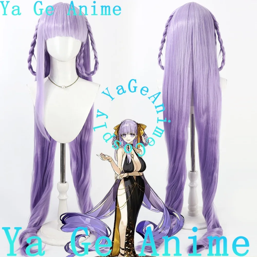 

Ya Ge Fate/Extra CCC BB Cosplay Wig Long Loose Hair Anime Reality Show Game Role-playing Wig Used for Anime Dance Parties