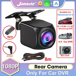 Jansite 1080P AHD Rear Cam Night Vision Rear Lens Only For Car DVR Rearview Stream Media Dash Cam Support CVBS CVI TVI Format
