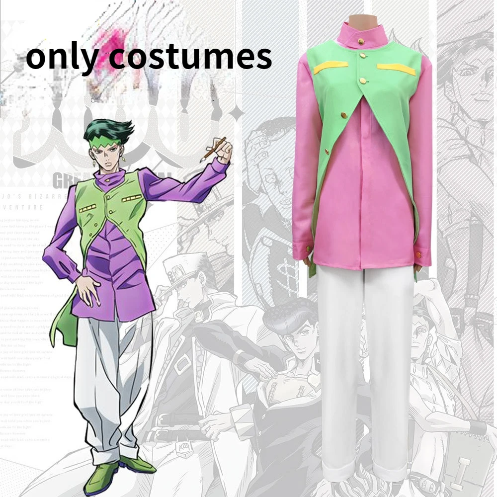 

Anime JoJo's Bizarre Adventure Rohan Kishibe Cosplay Costumes Jacket Trousers Vest Fullsets for Male Performance Role Playing