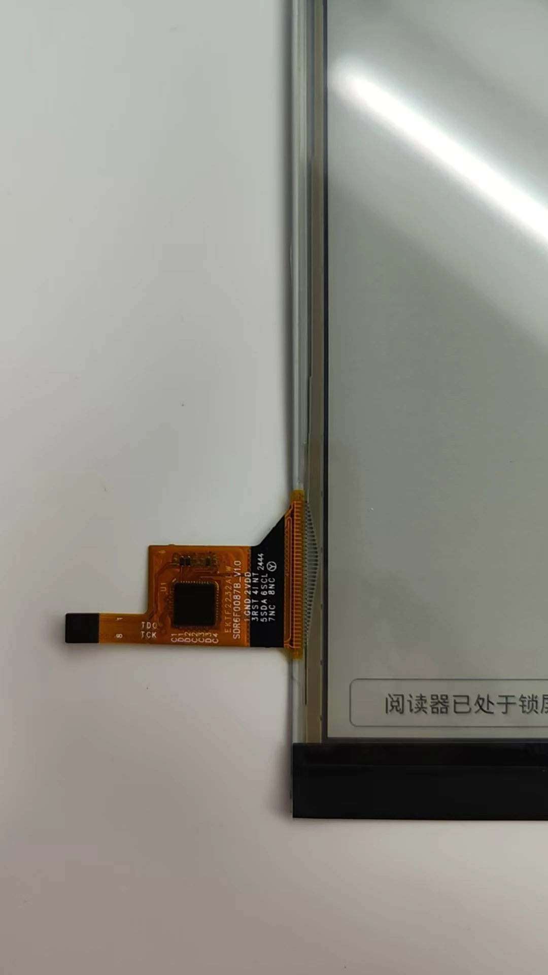 ED060XH7 Eink Carta 2 6 \