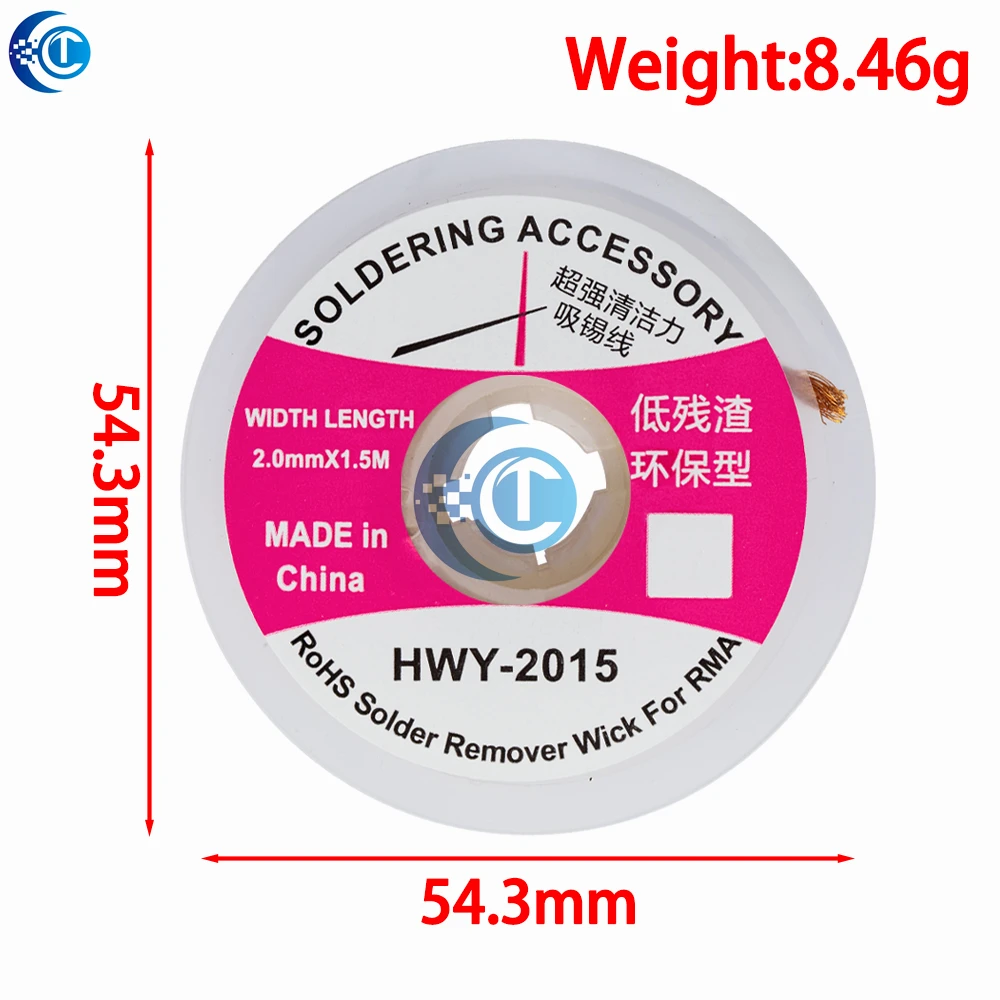 مجموعة أسلاك إزالة اللحام متعددة الأحجام - شبكة نحاسية عالية الامتصاص لإعادة صياغة وصيانة الإلكترونيات