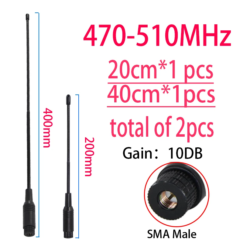 LORA gateway 433MHz antenna high gain SMA Male Connector antena 470-510mhz 580MHZ OMNI Soft antenne 433m IOT waterproof antennas