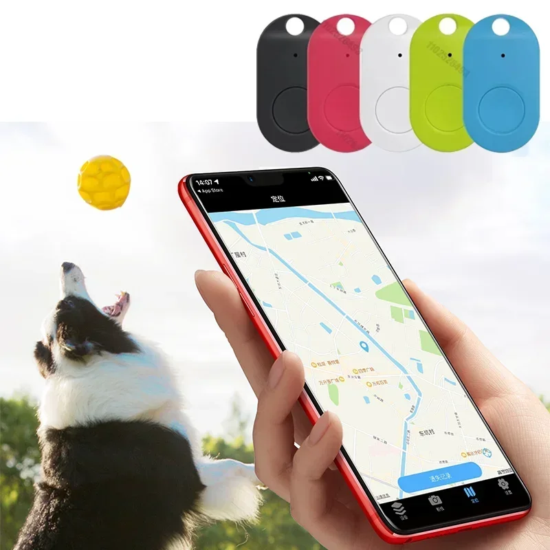 

Smart Bluetooth NEW Drop Protector Drop Protector Two-way Key Chain Mobile Phone Drop Protector Pet Bluetooth Drop Protector