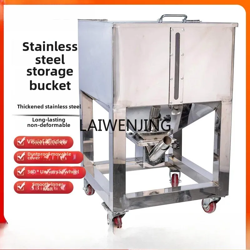 MJY scatola di immagazzinaggio in acciaio inossidabile stampaggio ad iniezione scatola di fatturazione granulare secchio di stoccaggio per alimentazione mobile quadrato