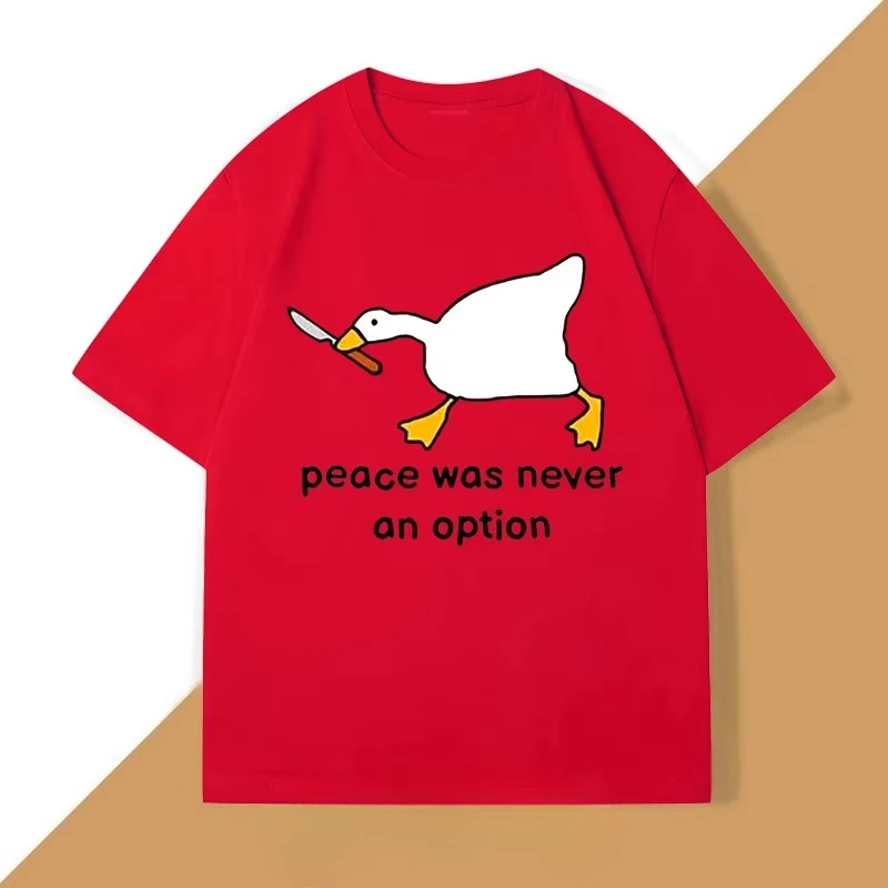 لا كاميسيتا دي لا باز ناغما يكون الخيار الفقرة asesinar camisetas de pato divertidos camisetas de pato y Ganso