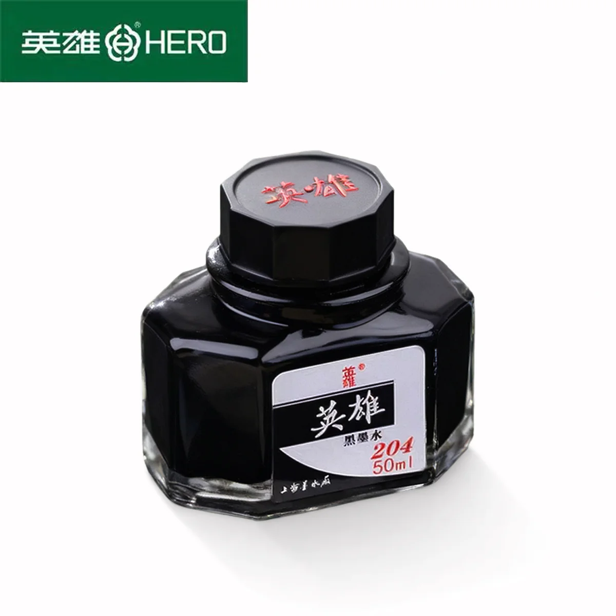 204 Hero Metal Fountain Pen Blue Black 50ml Bottled Ink Classic Non Blocking Formula Smooth Gliding for School Office Drawing