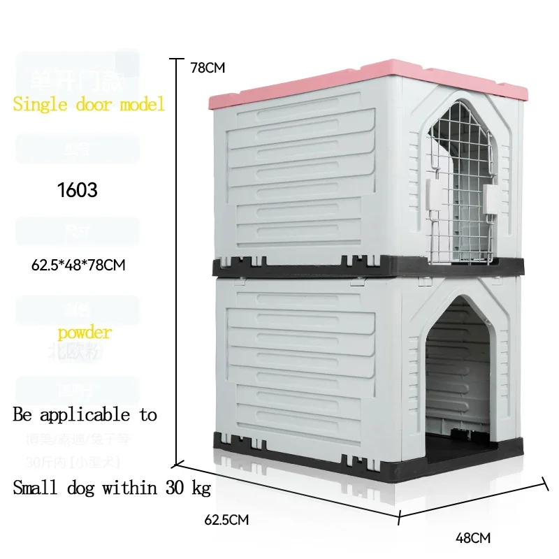 Manufacturer Golden Supplier Dog House Wood Kennel Double Indoor Air Conditioned  Run Kennel Plastic Dog Kennel with Roof