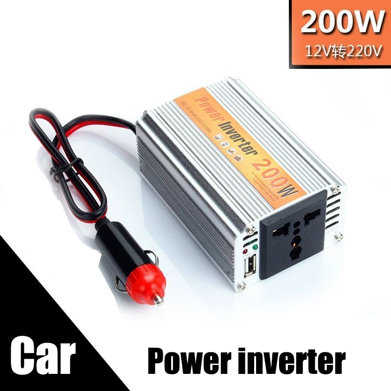 

200W car inverter 12v to 220v car inverter power converter charger
