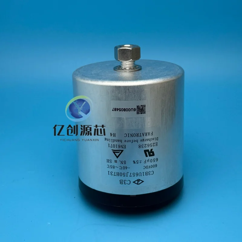 New 600v650uf film capacitor in stock 86x95MM C3B1U657J50H731