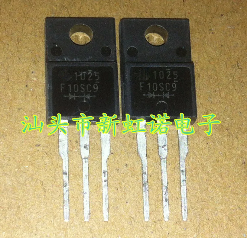5ชิ้น/ล็อตใหม่ F10SC9 Triode Integrated Circuit คุณภาพดีในสต็อก