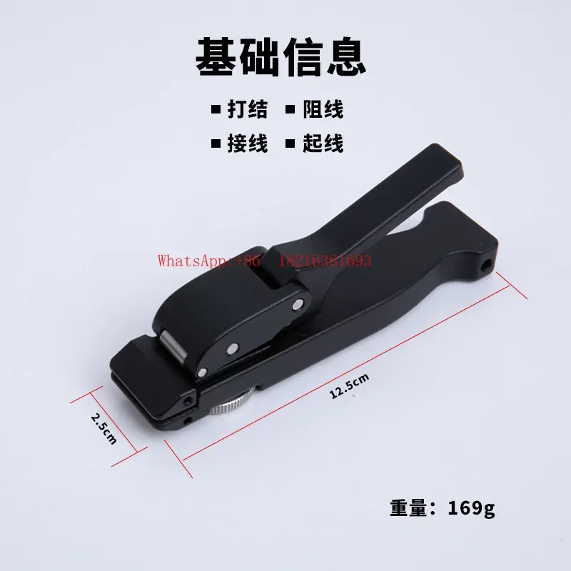 Limited Offer Ratchet Start Clip Threading Machine Accessories Tools Winding Machine Wire Resistance Clip Professional Wire Cli
