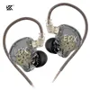 KZ EDX Lite HIFI Bass Earphones Stereo Music Earbuds In Ear Monitor Stage Live Headphones Gaming Sports Headset 1