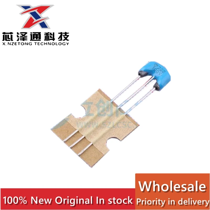 （10 pieces）DSS1NB32A222Q91A brand new original DIP EMI filter (RC, LC network)