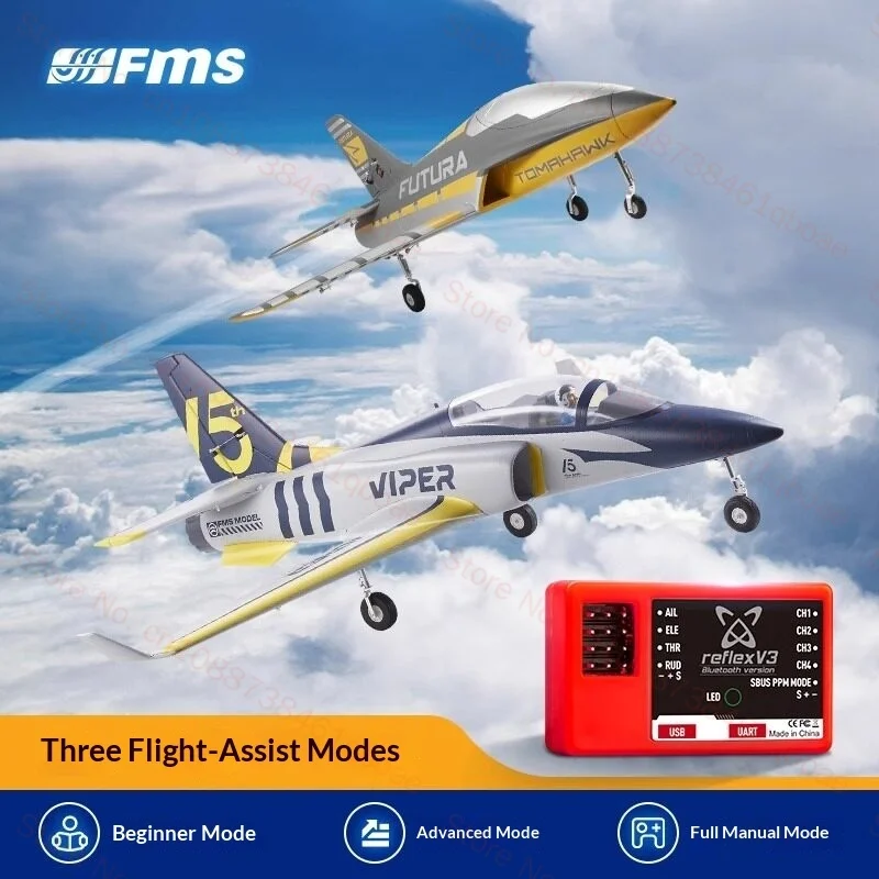 Fms Reflex V3 Bluetooth Upgrade Version External gyroscope flight control novice intelligent auxiliary electronic device parts
