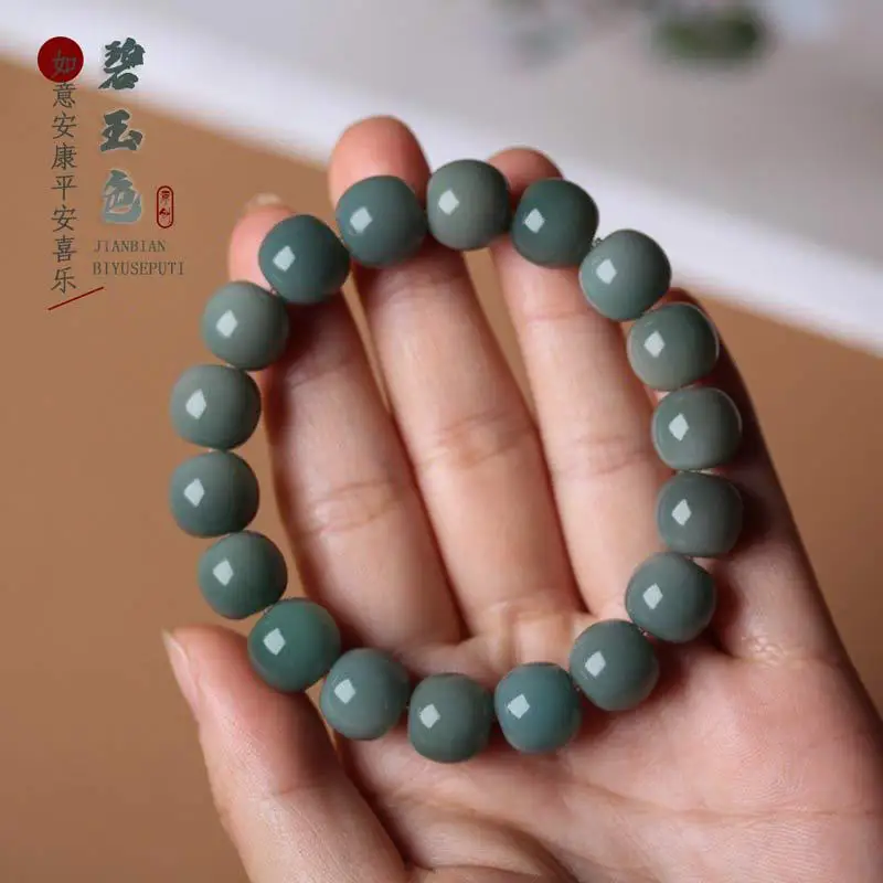 

Дуньхуан цветущий белый нефрит корнь Бодхи DIY выветрие яблочные бусины унисекс с двойной петлей молитвенные бусины ювелирные изделия подарок на праздник