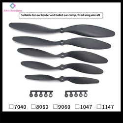 Fixed Wing Propeller 7040 8060 9060 1047 1147 Efficient Slow Speed Propeller Large Hole Propeller