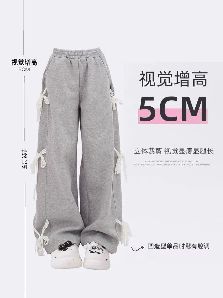 Women's Grey Lace Lace-up Pants Vintage Y2k Harajuku 90s Aesthetic Sweatpants Retro High Waist Wide Trousers 2000s Clothes 2024