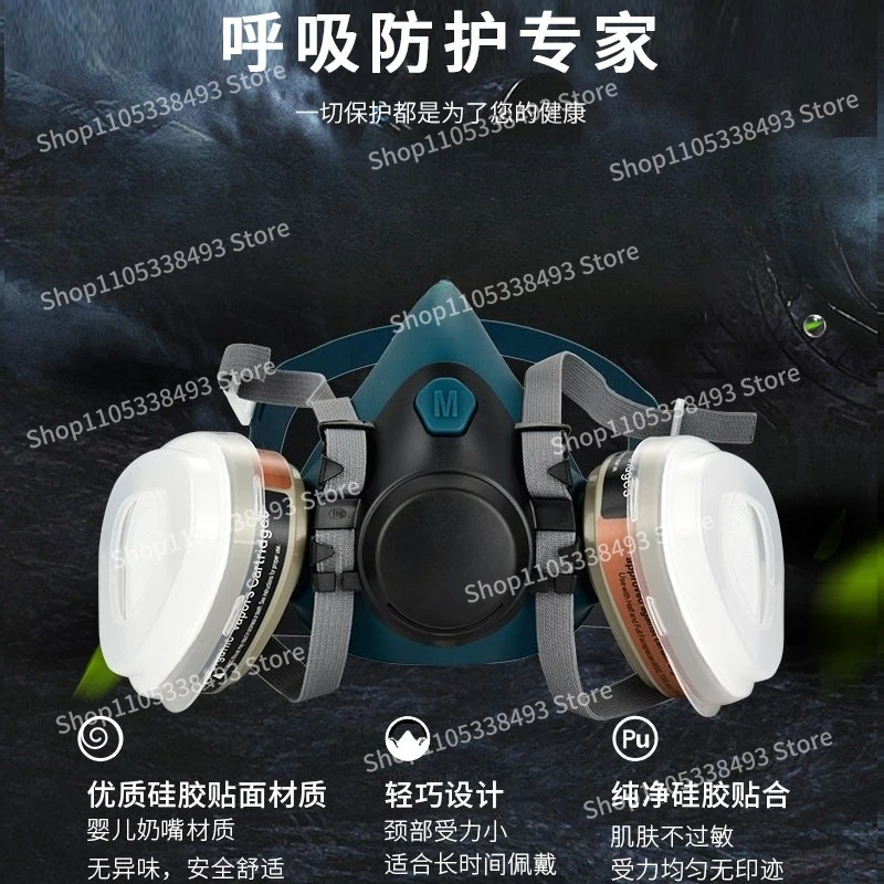For Gas Mask, Full Face Mask, Spray Paint Special , Respiratory Shield, Smoke-proof, Full Face Dust , Toxic Oxygen