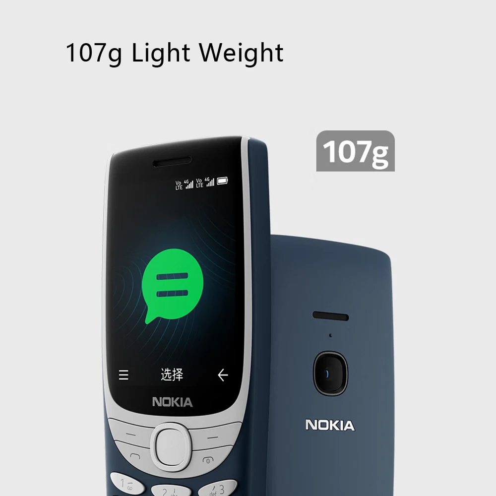 Új majd Meg nem látott Nokia 8210 4G Tára telefont 2.8 hüvelykes kijelző Bluetooth 5.0 1450mah Viadal Szimuláció Fermium Zseblámpa Göröngyös Patentgomb telefont